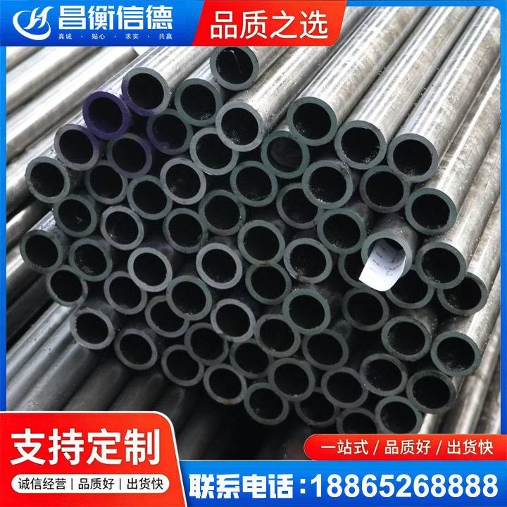 金湖20cr精密钢管